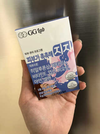 비니주니맘 :D님이 올린 리뷰 사진 3