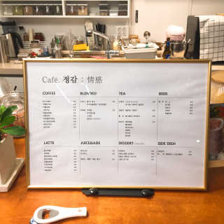 디에이님이 올린 리뷰 사진 1