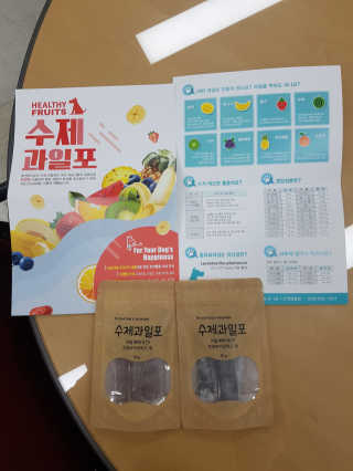 뽀오오옹님이 올린 리뷰 사진 1