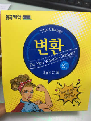 miran님이 올린 리뷰 사진 1