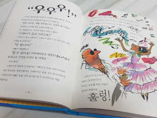 피부바리스타님이 올린 리뷰 사진 3