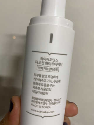 럽S하3님이 올린 리뷰 사진 3