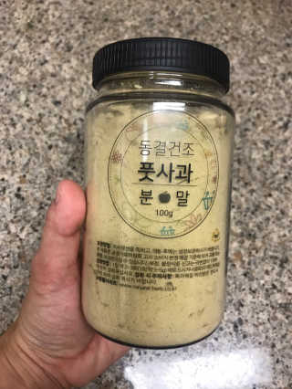 Kkukku님이 올린 리뷰 사진 1