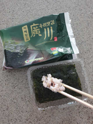 절세미녀님이 올린 리뷰 사진 3