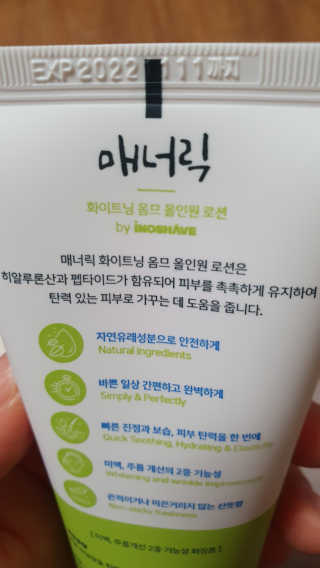 에오스님이 올린 리뷰 사진 2