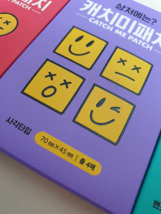 순두부맘님이 올린 리뷰 사진 4
