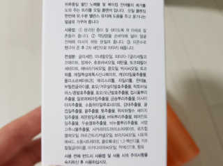 ryuryu님이 올린 리뷰 사진 2