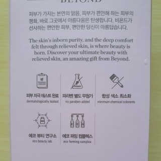 콩콩o님이 올린 리뷰 사진 3