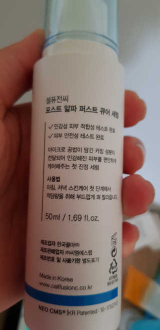 깽2님이 올린 리뷰 사진 1