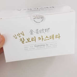 용용마마님이 올린 리뷰 사진 1