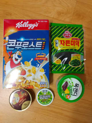 [강남,강서지역 한정]온라인편의점 나우픽 2만원 쿠폰 — 5점을 준 리뷰어가 2019년 3월 올린 사용 사진