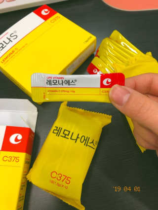 세상에없는나님이 올린 리뷰 사진 4