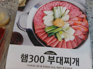 토이님이 올린 리뷰 사진 2