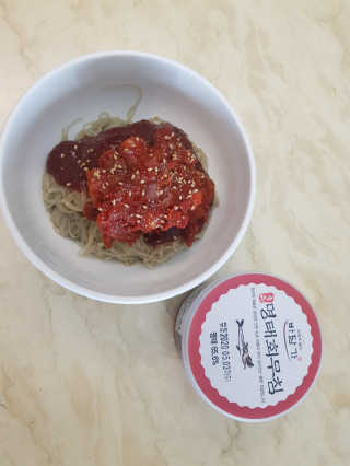 근뽕님이 올린 리뷰 사진 2