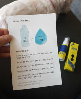 제니님이 올린 리뷰 사진 3