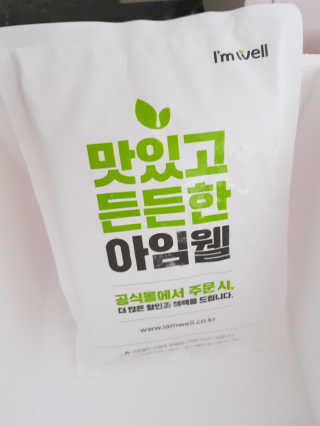 신지님이 올린 리뷰 사진 4