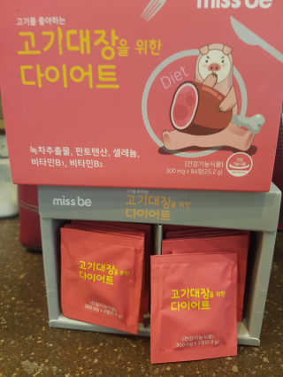 피부바리스타님이 올린 리뷰 사진 2