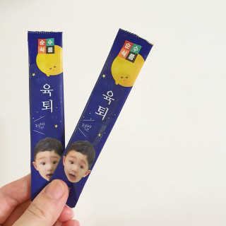 라미마미님이 올린 리뷰 사진 1