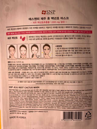 roana님이 올린 리뷰 사진 3