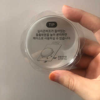 젤리팜 마이크로셀 실리콘퍼프 피치,오렌지 — 4.5점을 준 리뷰어가 2019년 7월 올린 사용 사진