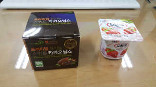 인디님이 올린 리뷰 사진 1