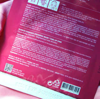 freakinthesheetmask님이 올린 리뷰 사진 2