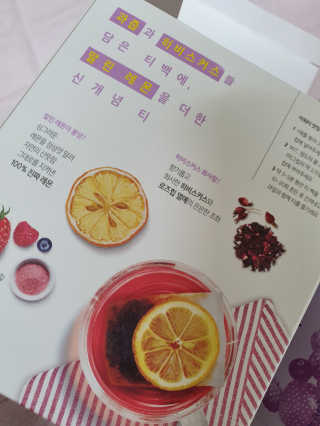 혀니♡님이 올린 리뷰 사진 2