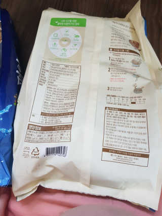 유지영님이 올린 리뷰 사진 2