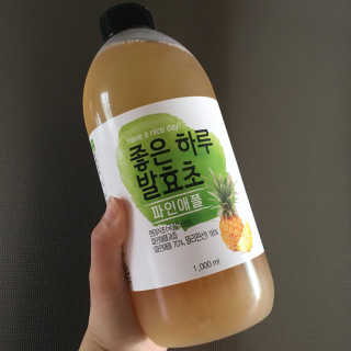 유미님이 올린 리뷰 사진 1