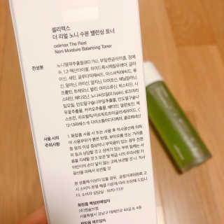 SMINE님이 올린 리뷰 사진 3