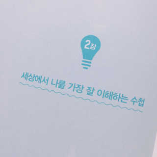 헷님이 올린 리뷰 사진 3