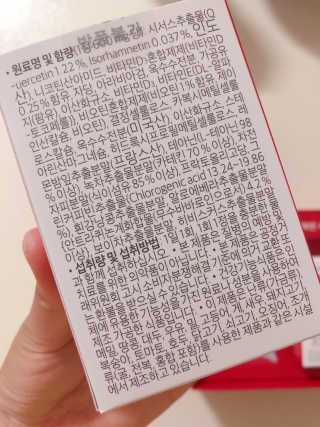 꾸꾸마미님이 올린 리뷰 사진 3