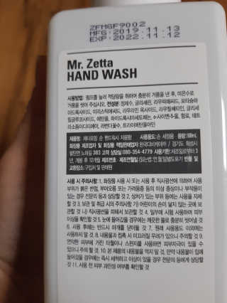 달님님이 올린 리뷰 사진 2