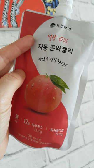 쩐하맘님이 올린 리뷰 사진 2