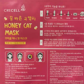 지언님이 올린 리뷰 사진 2
