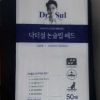 ^^님이 올린 리뷰 사진 2