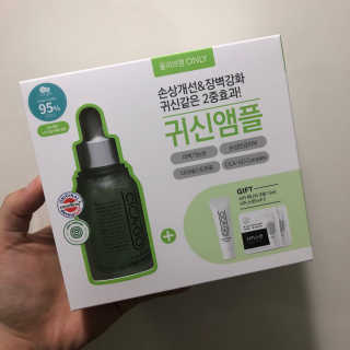 시카고 시카 더블 이펙트 앰플 30ml 기획세트 — 3.33점을 준 리뷰어가 2018년 8월 올린 사용 사진
