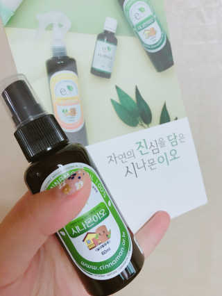 로와님이 올린 리뷰 사진 1