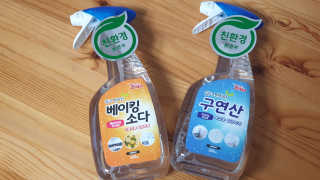 크라운&핑크님이 올린 리뷰 사진 1