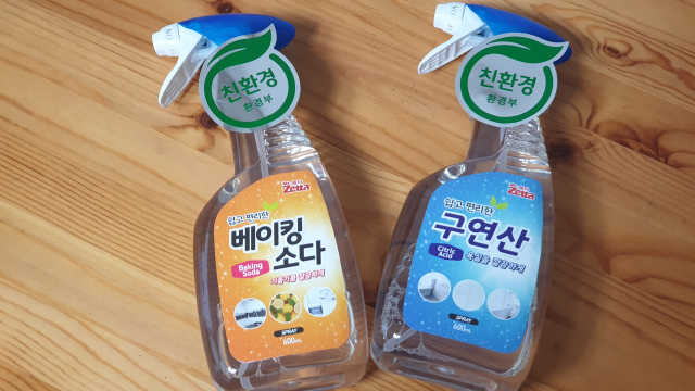 [제타매직클리너] 베이킹소다,구연산 2종set 리뷰 사진