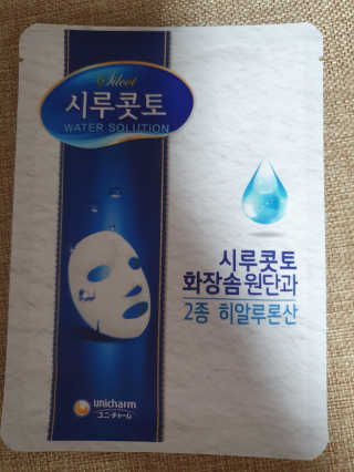 효성님이 올린 리뷰 사진 3