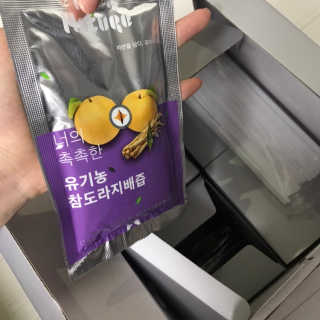 응디니님이 올린 리뷰 사진 3