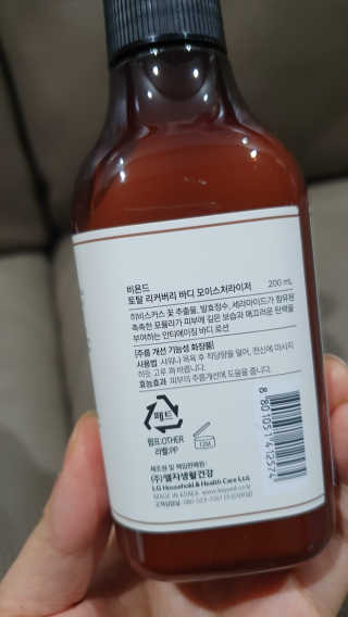 YeonSeongKim님이 올린 리뷰 사진 3