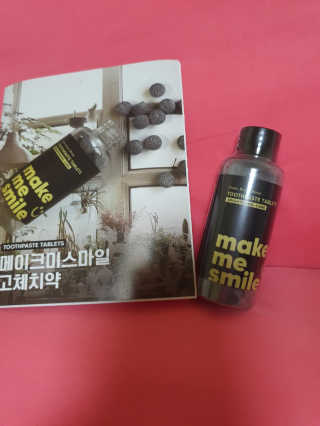 메이크미스마일 고체치약 — 5점을 준 리뷰어가 2019년 7월 올린 사용 사진
