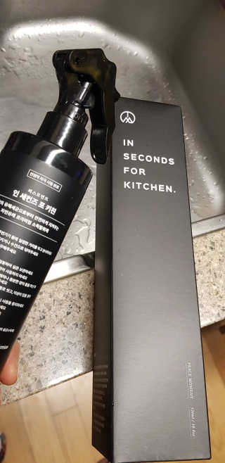 PEACE MOMENT 피스모먼트 인세컨즈포키친 320mL 천연살균소독제 — 5점을 준 리뷰어가 2019년 2월 올린 사용 사진