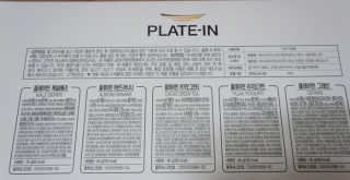 데닌슈님이 올린 리뷰 사진 3