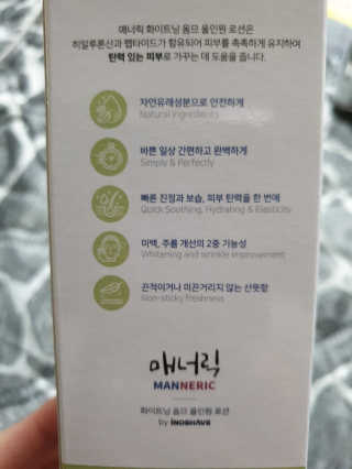 고은아이 릴리🌸님이 올린 리뷰 사진 4
