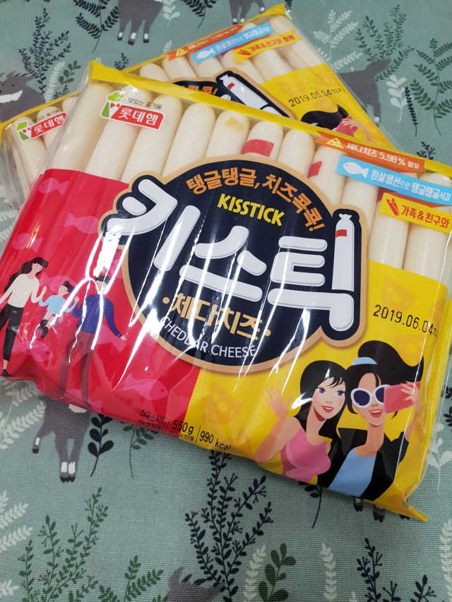 롯데햄 키스틱 2봉 리뷰 사진