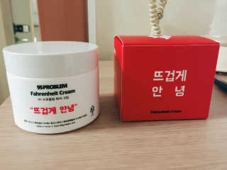 HaeInYou님이 올린 리뷰 사진 1