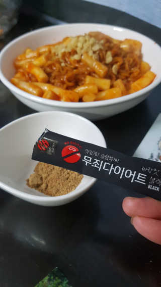 이플님이 올린 리뷰 사진 2